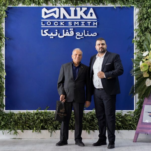 نمایشگاه بین المللی تبریز