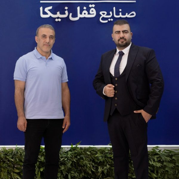 نمایشگاه بین المللی تبریز