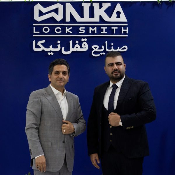 نمایشگاه بین المللی تبریز