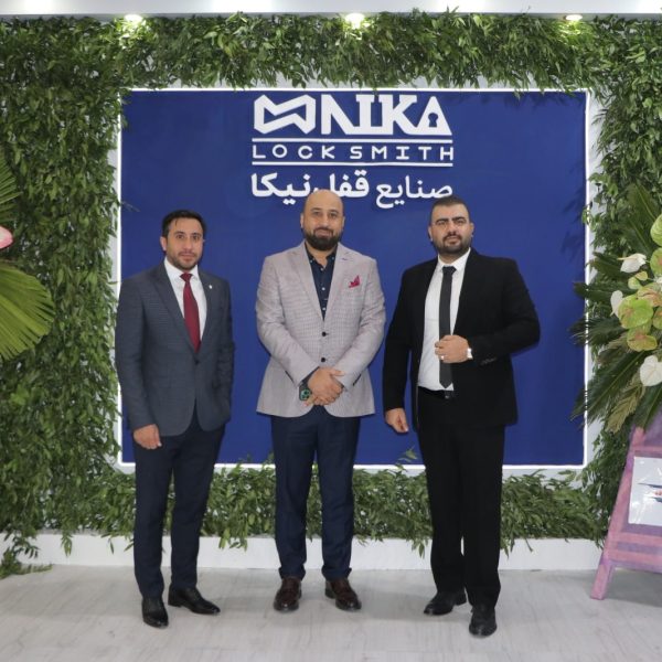 نمایشگاه بین المللی تبریز