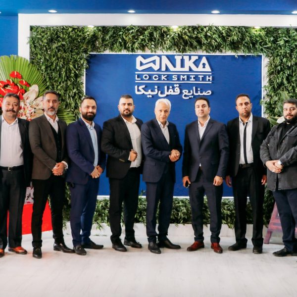 نمایشگاه بین المللی تبریز