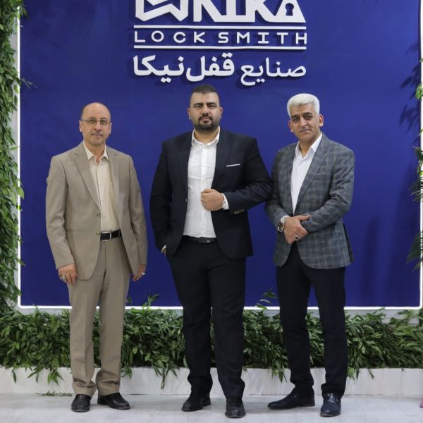 نمایشگاه بین المللی تبریز