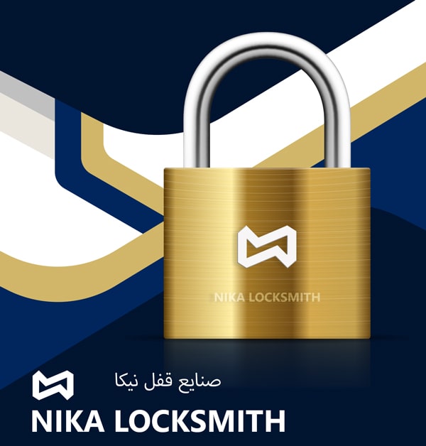 قفل نیکا